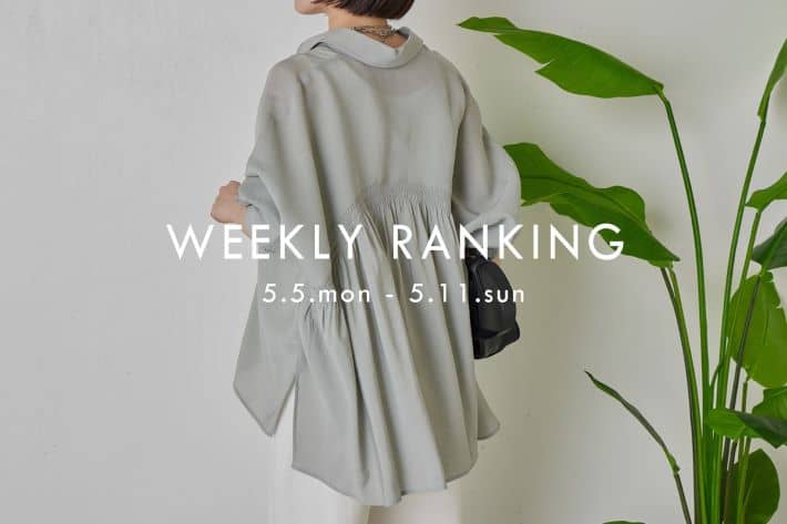 Jena　espace merveilleux WEEKLY RANKING TOP10
