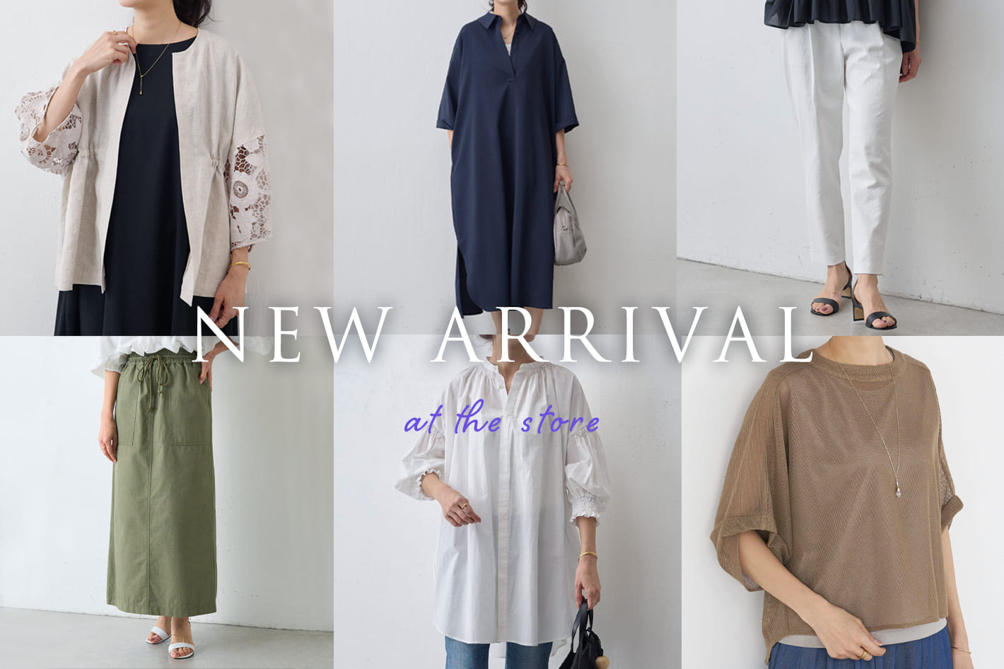 BEARDSLEY 【店舗入荷】新作アイテム登場