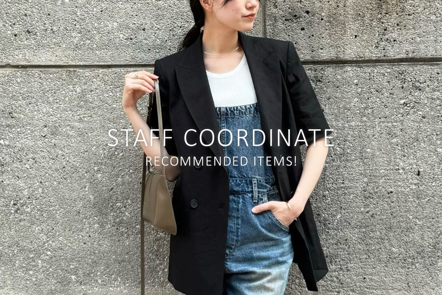 Whim Gazette STAFF COORDINATE × WEBカタログ掲載アイテムチェック！