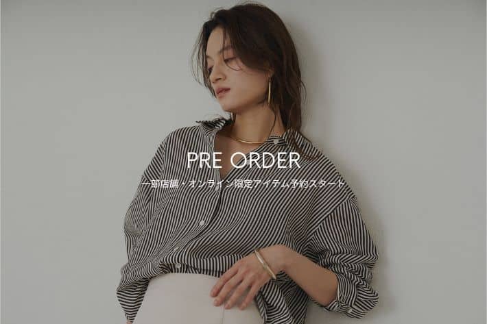 LOUNGEDRESS 【5/9 12:00スタート！】一部店舗・パルクローゼット限定アイテムの予約販売が開始いたしました