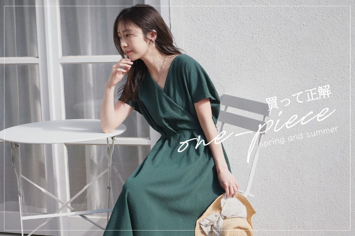 natural couture 【買って正解】春夏の即戦力ワンピース