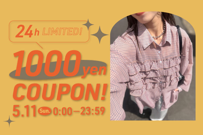 CIAOPANIC 【1,000円OFF！】24時間限定クーポン！