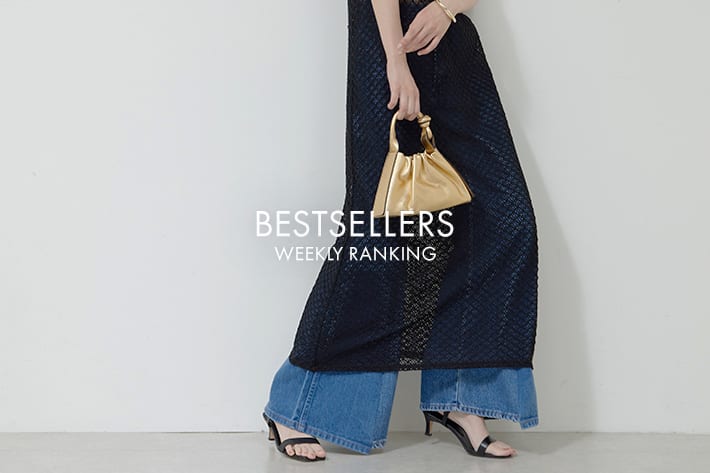 GALLARDAGALANTE 【BESTSELLERS】今週の人気アイテム総まとめ！最新ランキング