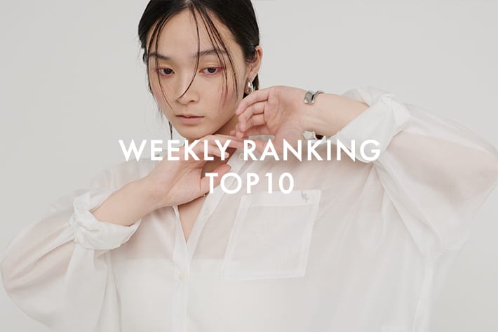 LARUTA WEEKLY RANKING TOP10
