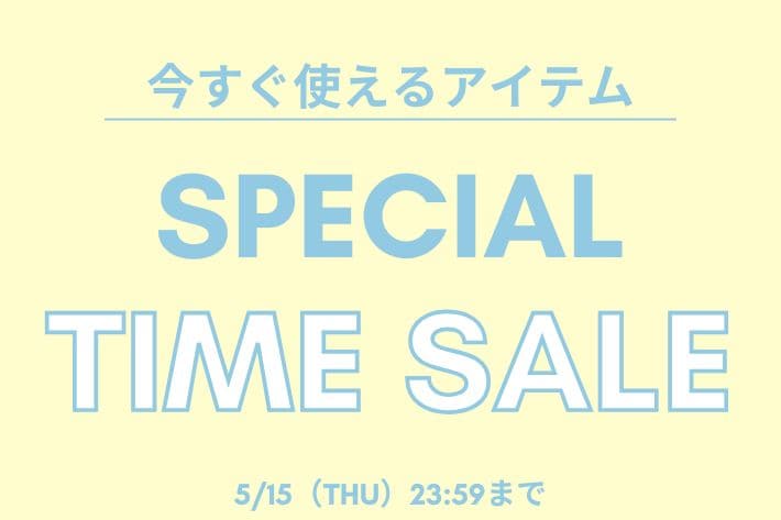 OLIVE des OLIVE 【今すぐ着れる通常アイテム！】10%OFF！