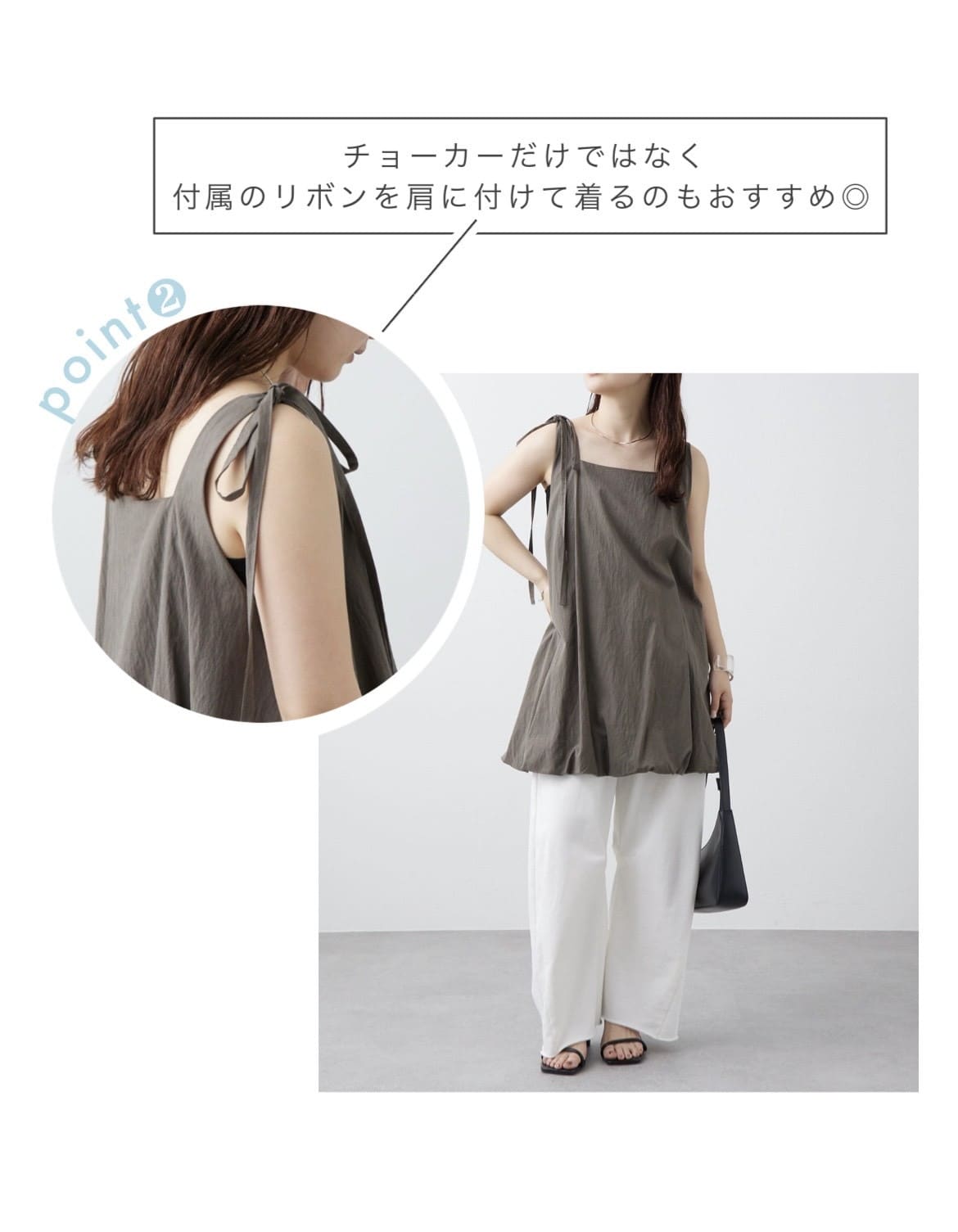 セール】【5日間限定価格！】バルーンミニジャンスカ