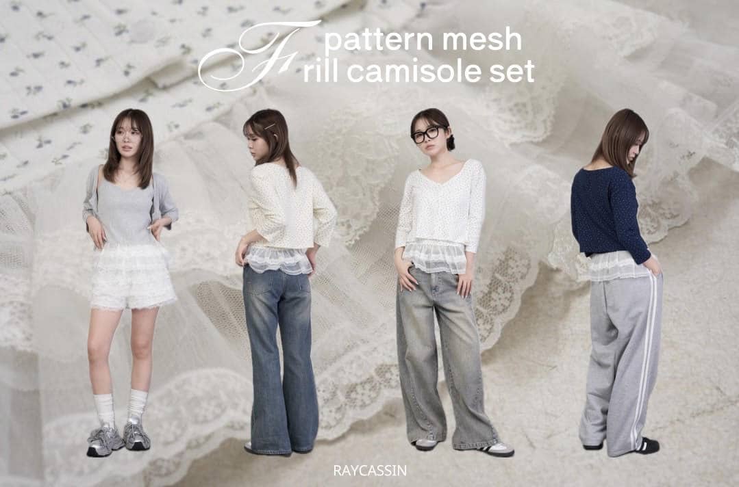 RAY CASSIN 【今季のイチオシアイテム】パターンメッシュフリルキャミセット