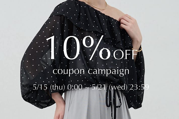 SHENERY 【SHENERY FESTIVAL】10％OFFクーポンキャンペーン開催！