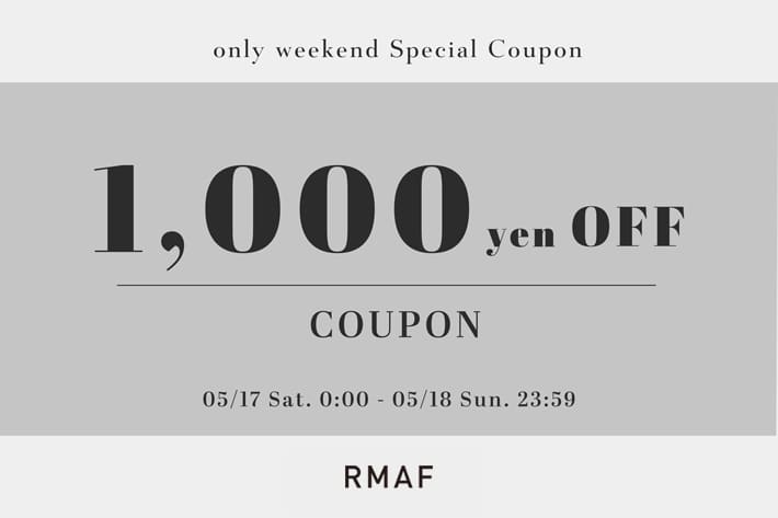 Remind me and forever 【2日間限定】\1,000オフクーポン配布中！