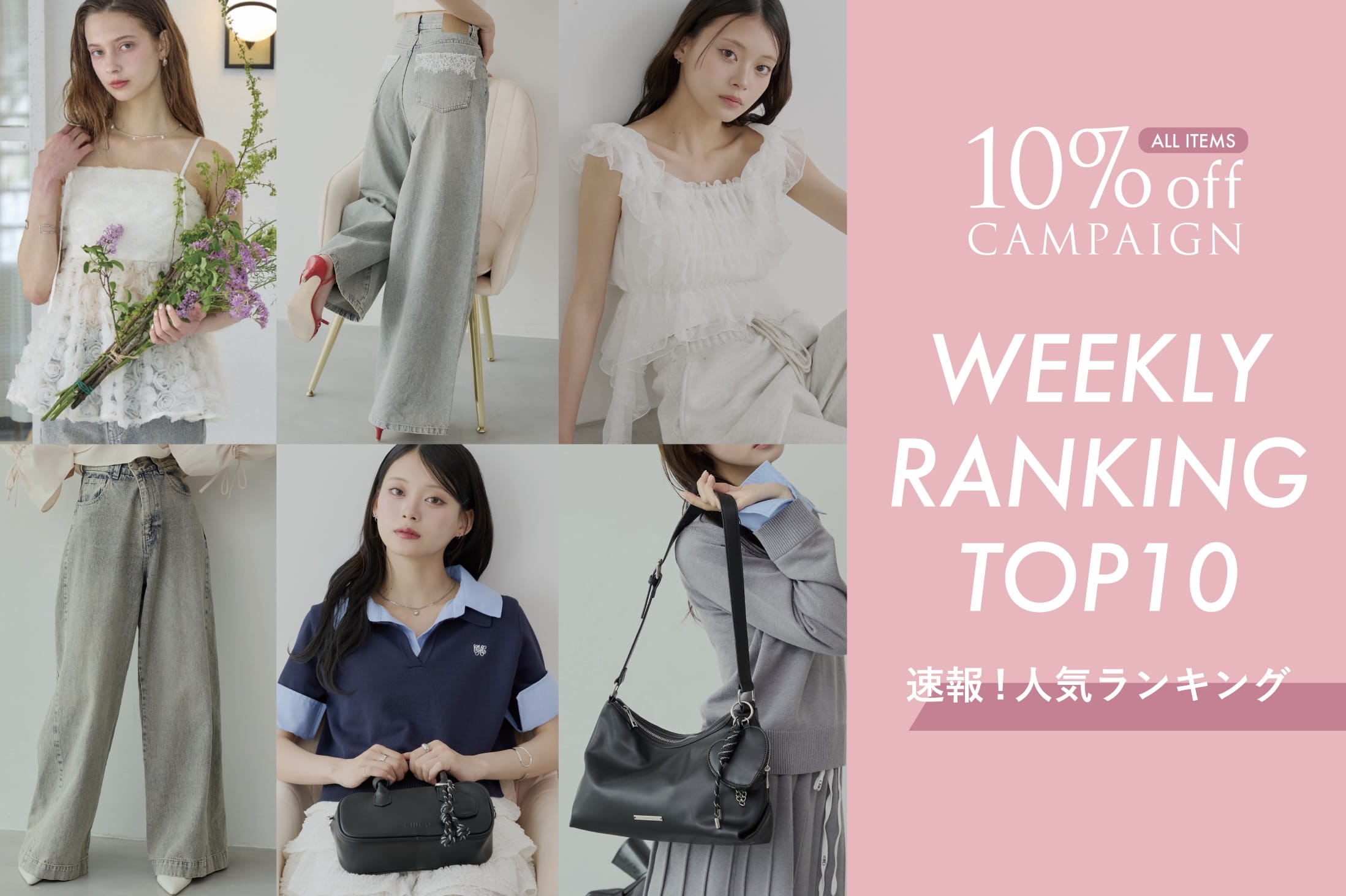最終価格CHICO 福袋 2025 PALPI - メルカリ