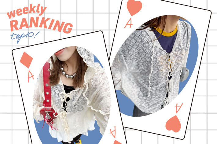 CIAOPANIC weekly RANKING TOP10！