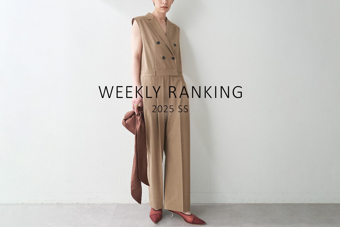 Whim Gazette 【WEEKLY RANKING】今週人気の予約アイテムTOP10！