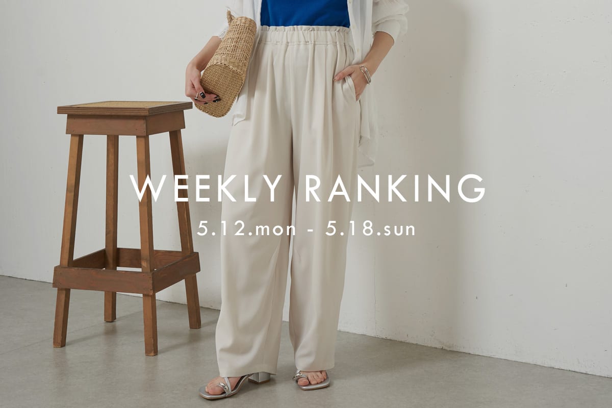 Jena　espace merveilleux WEEKLY RANKING TOP10