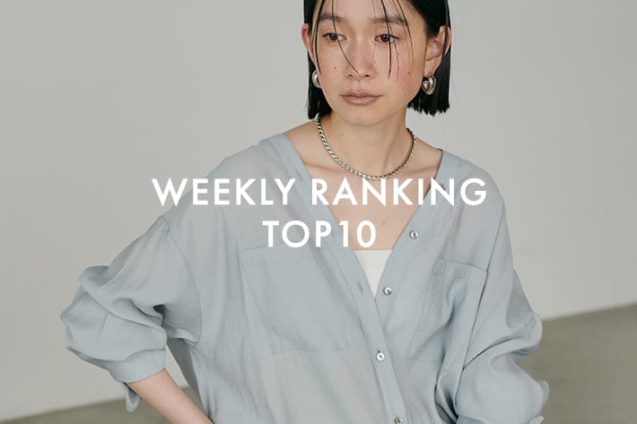 LARUTA WEEKLY RANKING TOP10