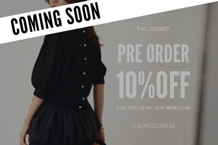 配色が目を惹く、Vネックブラウス | LOUNGEDRESS(ラウンジドレス