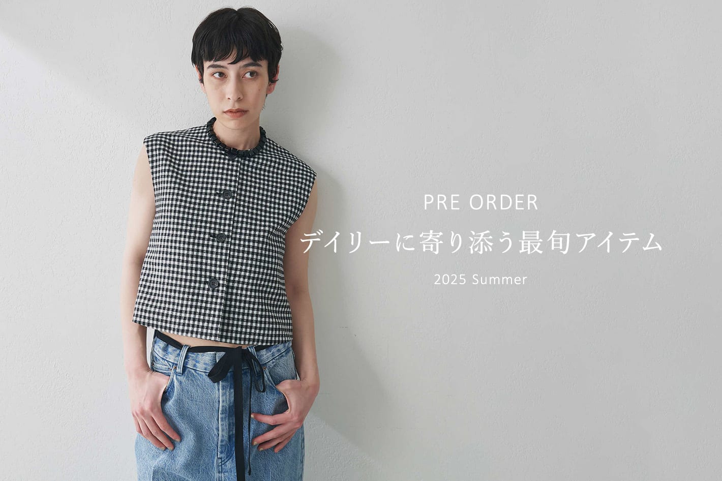 Whim Gazette 【PRE ORDER】デイリーに寄り添う最旬アイテム