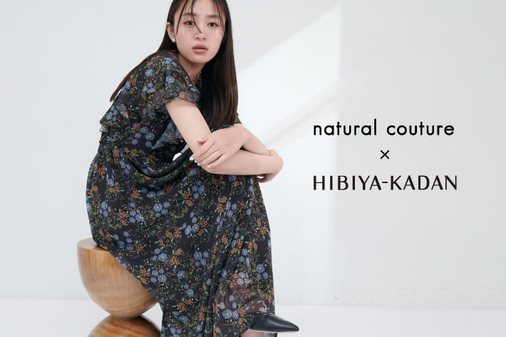 natural couture 日比谷花壇コラボワンピースが23日から販売！