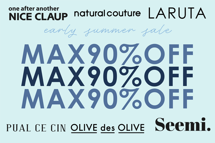 NICE CLAUP / OLIVE des OLIVE OUTLET 【MAX90%オフ】アーリーサマーセール開催中！