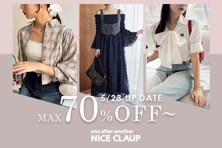 NICE CLAUP / OLIVE des OLIVE OUTLET 05.23 Fri. - NEW ARRIVALS