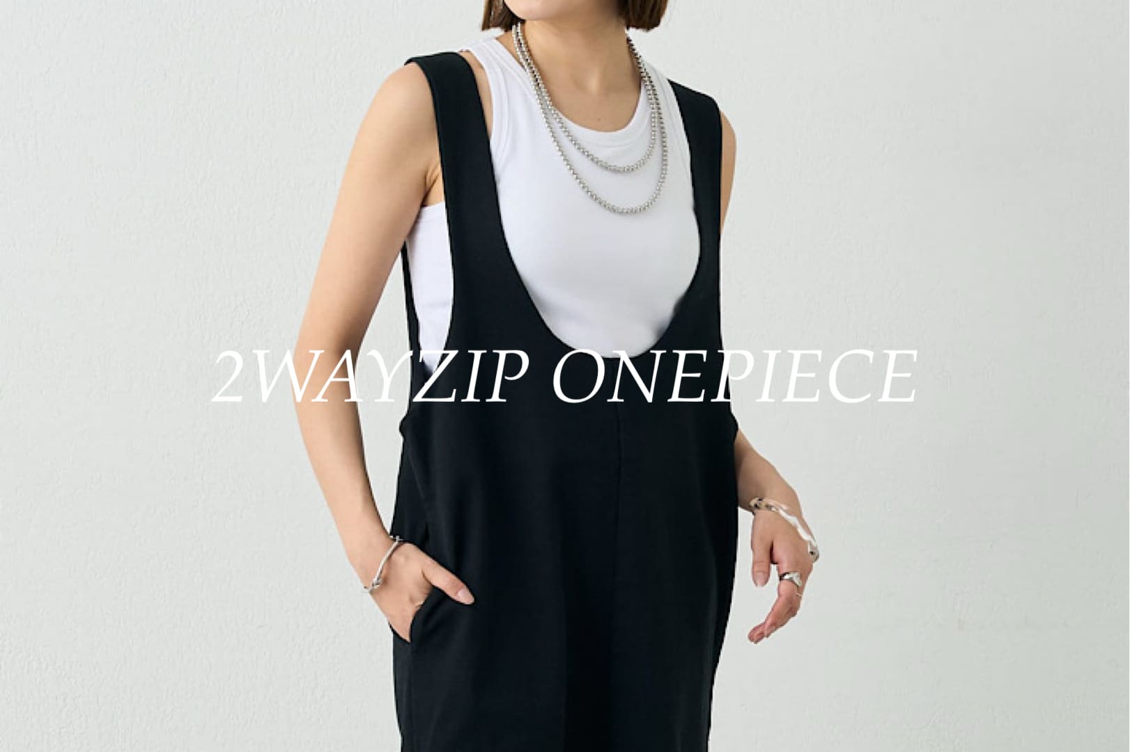 SHENERY 【徹底解説】さらっと着れる大人のカジュアルワンピース<br>2WAYZIPワンピース