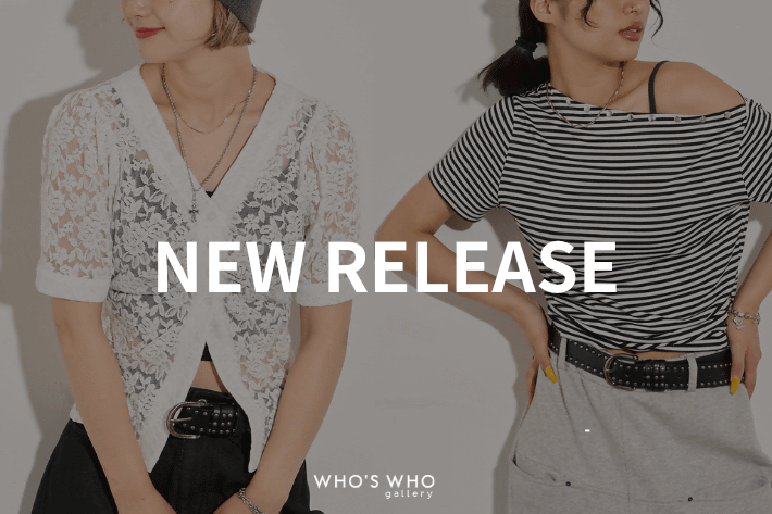 WHO’S WHO gallery 【NEW RELEASE】