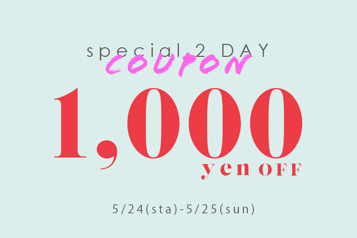 NICE CLAUP / OLIVE des OLIVE OUTLET 《2DAYS》1000円OFFクーポンキャンペーン