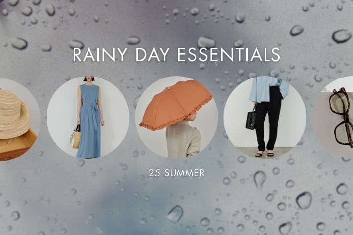 GALLARDAGALANTE 【雨の日だって快適に】梅雨・UV対策の必需品アイテムをご紹介！
