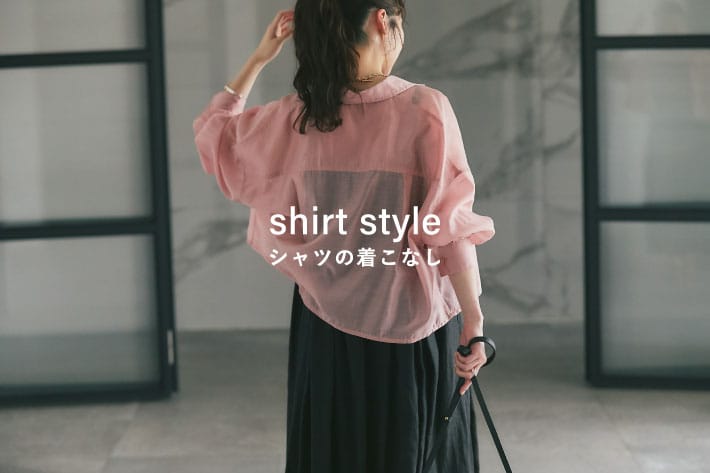 ラブティックボンボン　半袖シャツ La boutique BonBon｜ラブティックボンボンのシャツ/ブラウス