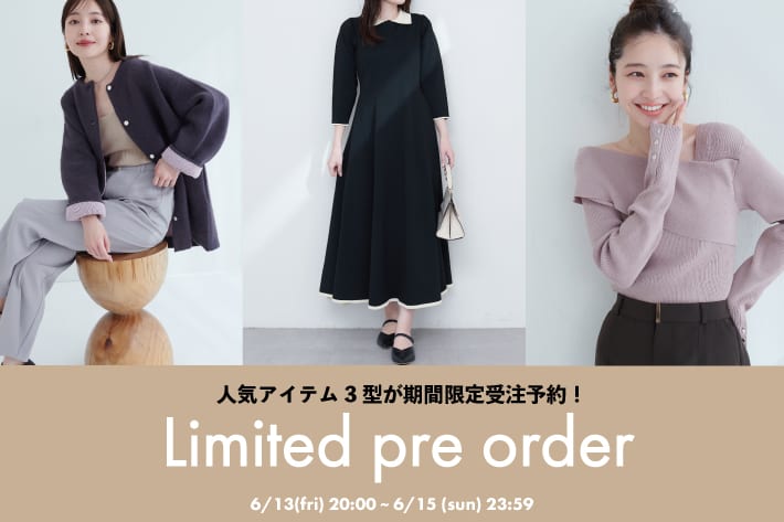 【特価】 6/13～15限定！人気アイテムを受注販売♪ | natural couture トップス