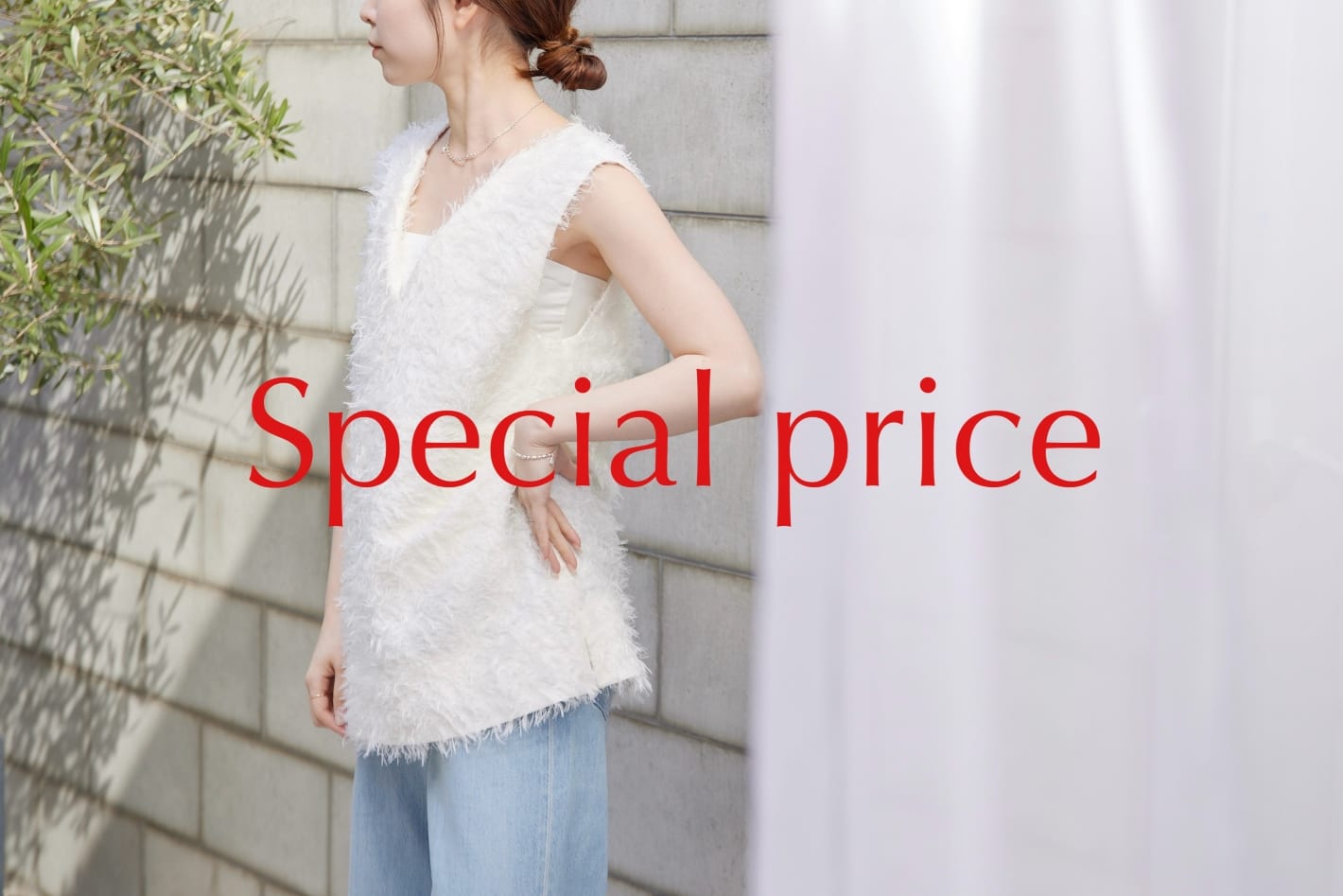 gemeil 【Special price】今すぐ着られるアイテムが特別価格に