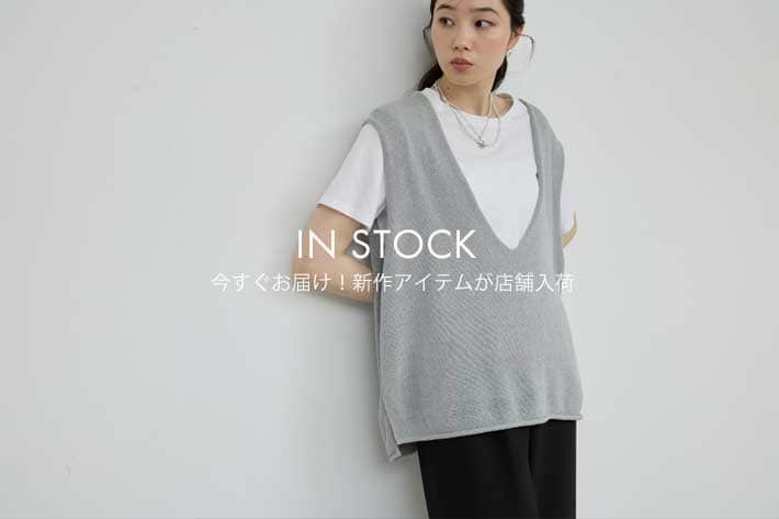 GALLARDAGALANTE 【IN STOCK】今すぐお届け！新作アイテムが店舗入荷
