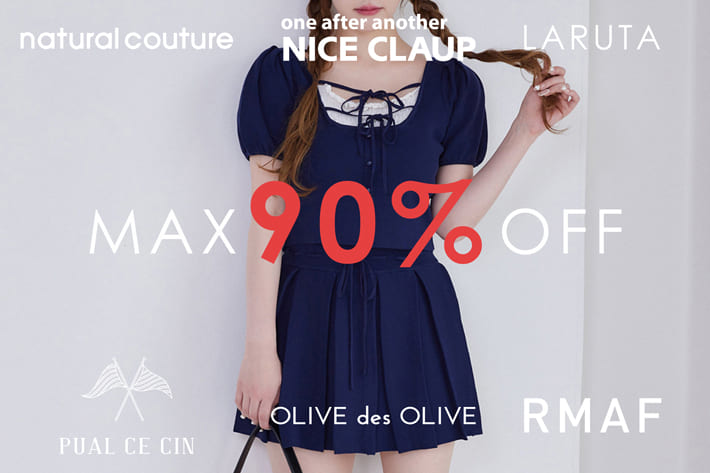 NICE CLAUP / OLIVE des OLIVE OUTLET 【アウトレットセール】開催中！人気ブランド買うなら今！