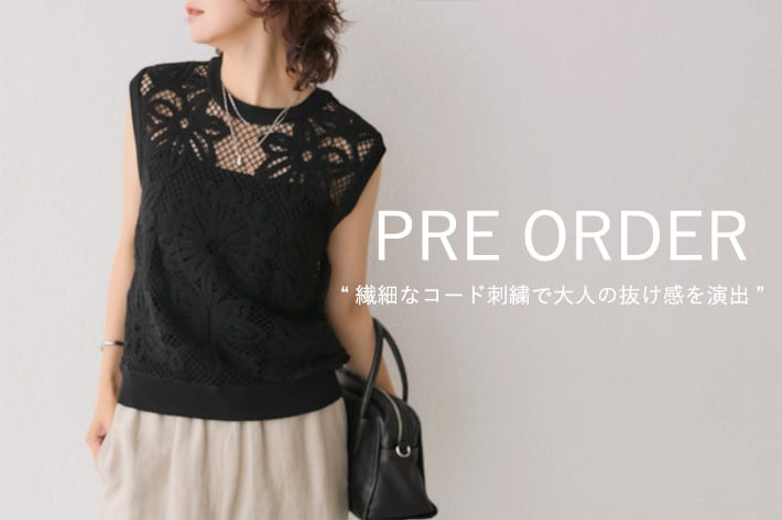 RIVE DROITE PRE ORDER