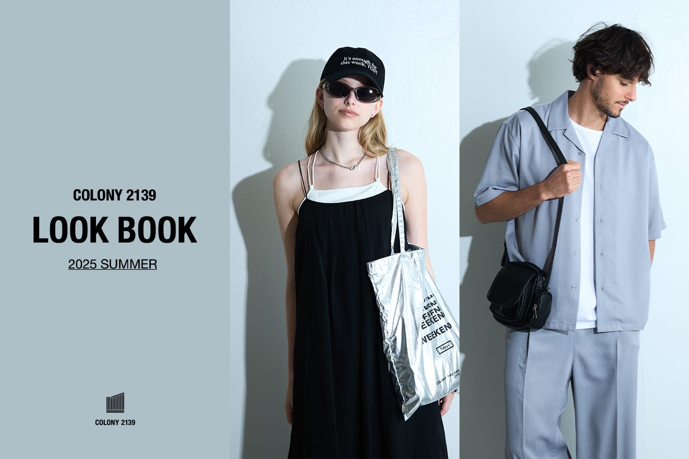 COLONY 2139 LOOK BOOK 2025 SUMMER