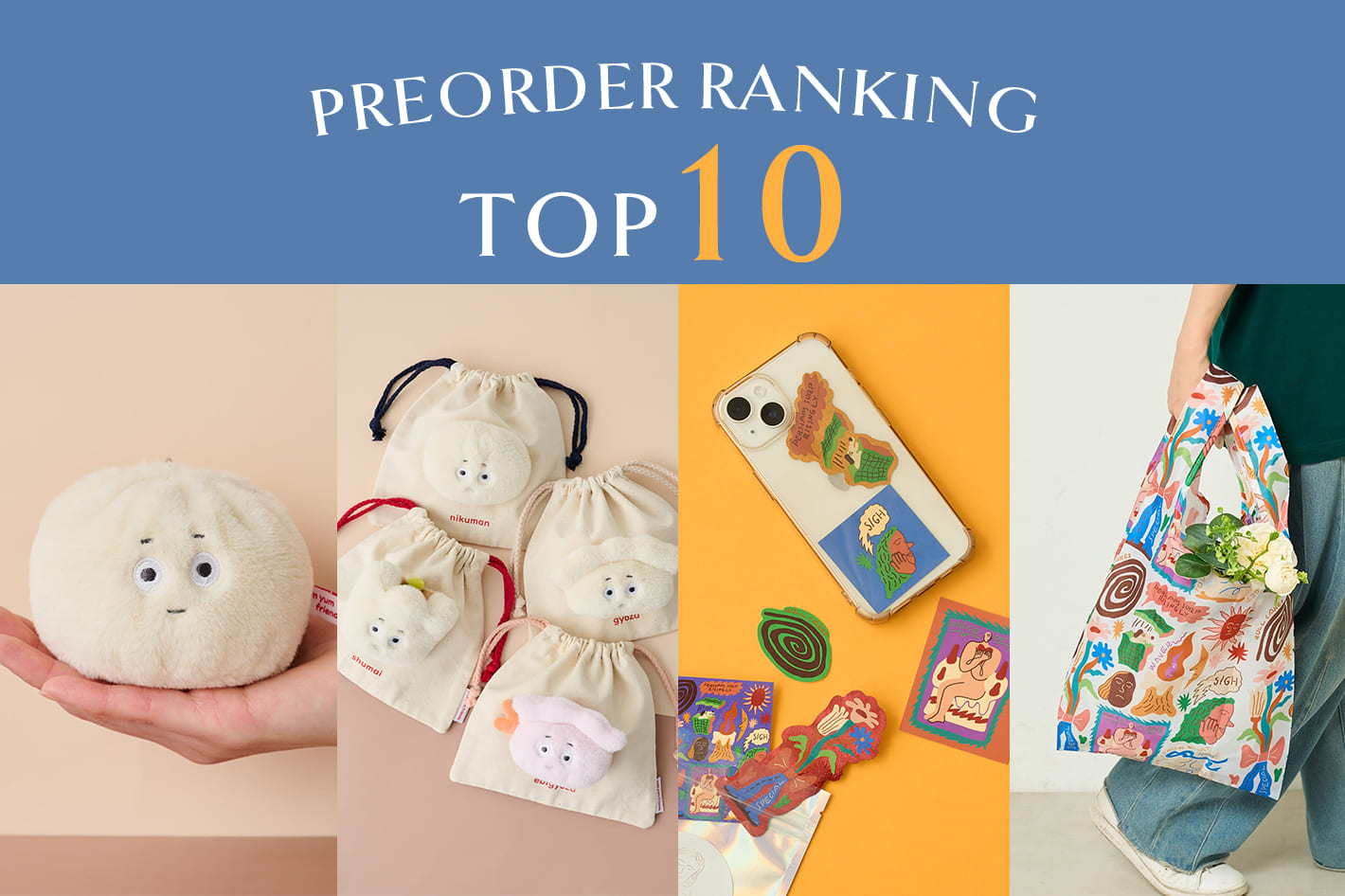 BIRTHDAY BAR ◇予約商品ランキングTOP10◇