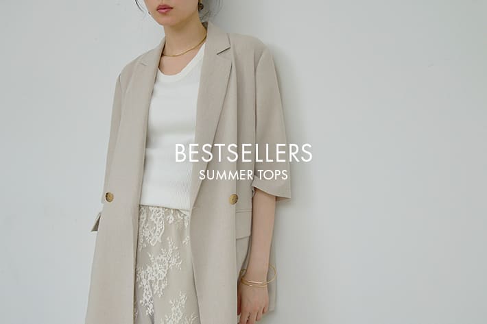 GALLARDAGALANTE 【BESTSELLERS】 羽織りの下まで抜かりなく！今ほしい「トップス」人気ランキング