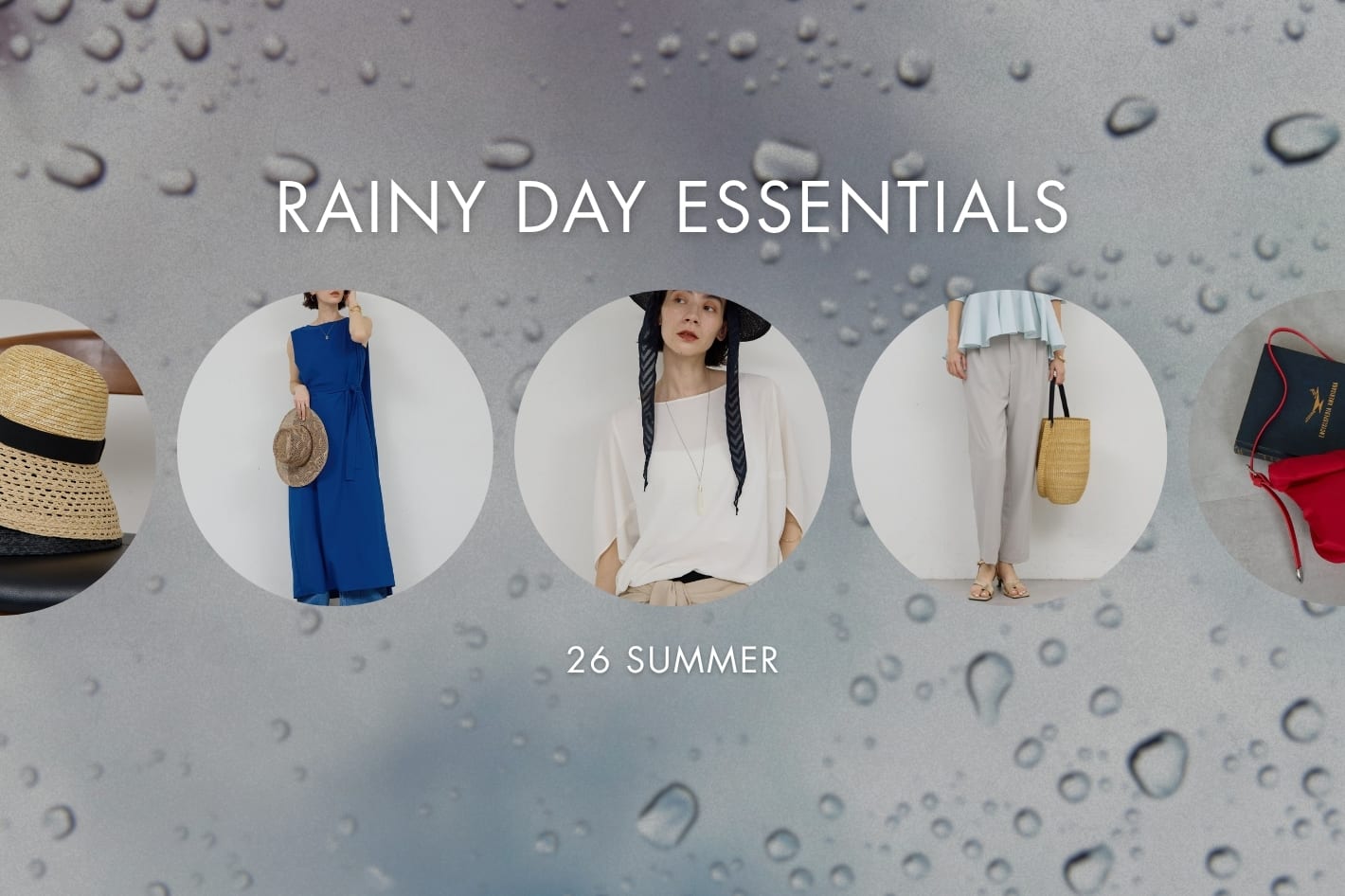 GALLARDAGALANTE 【雨の日だって快適に】梅雨の必需品アイテムをご紹介！