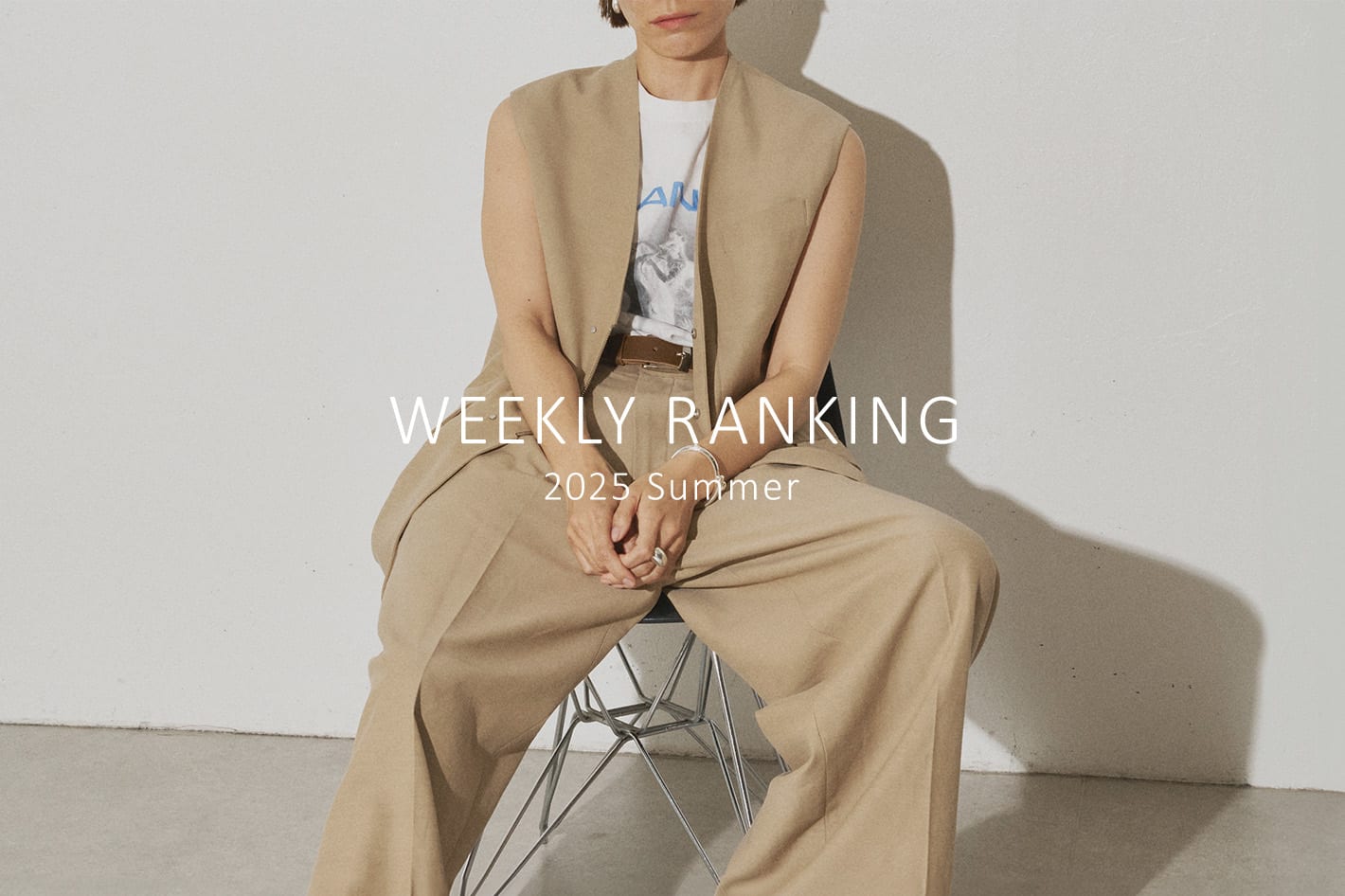 Whim Gazette 【WEEKLY RANKING】今週の人気アイテムランキングTOP10！
