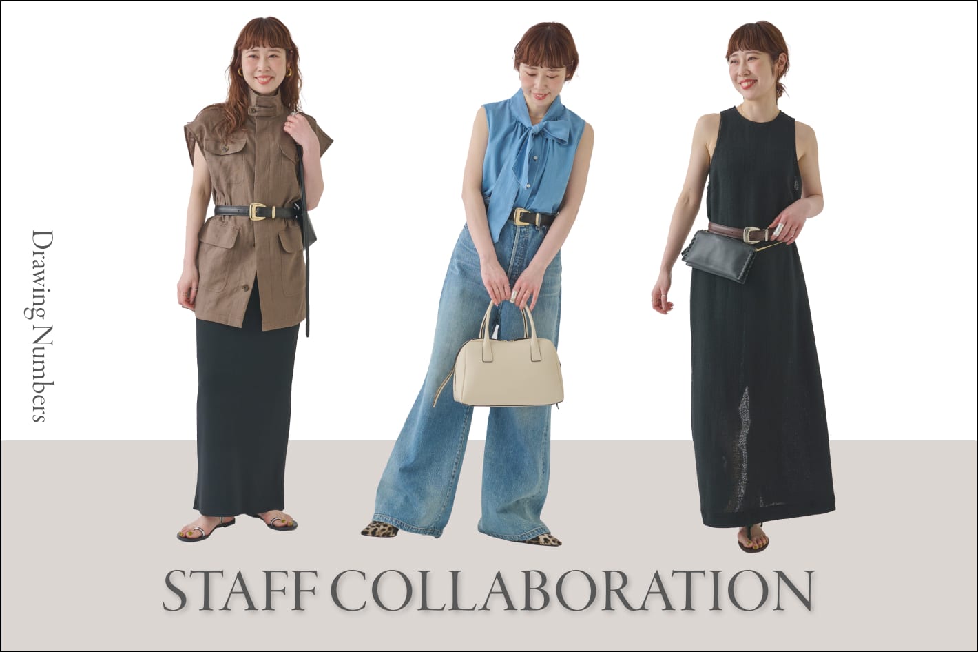 Drawing Numbers 【Staff collaboration】6/12(木)から！人気スタッフとのコラボアイテムが通常販売スタート！！