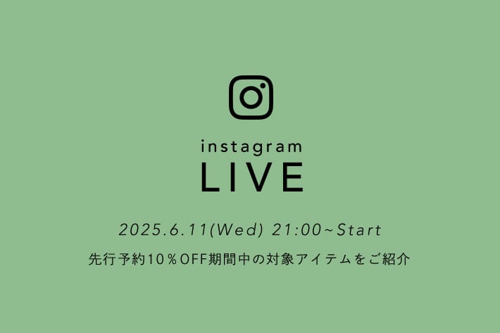 Drawing Numbers 【LIVE】6月11日(水)21：00～！先行予約10%OFFスタート！対象アイテムをご紹介