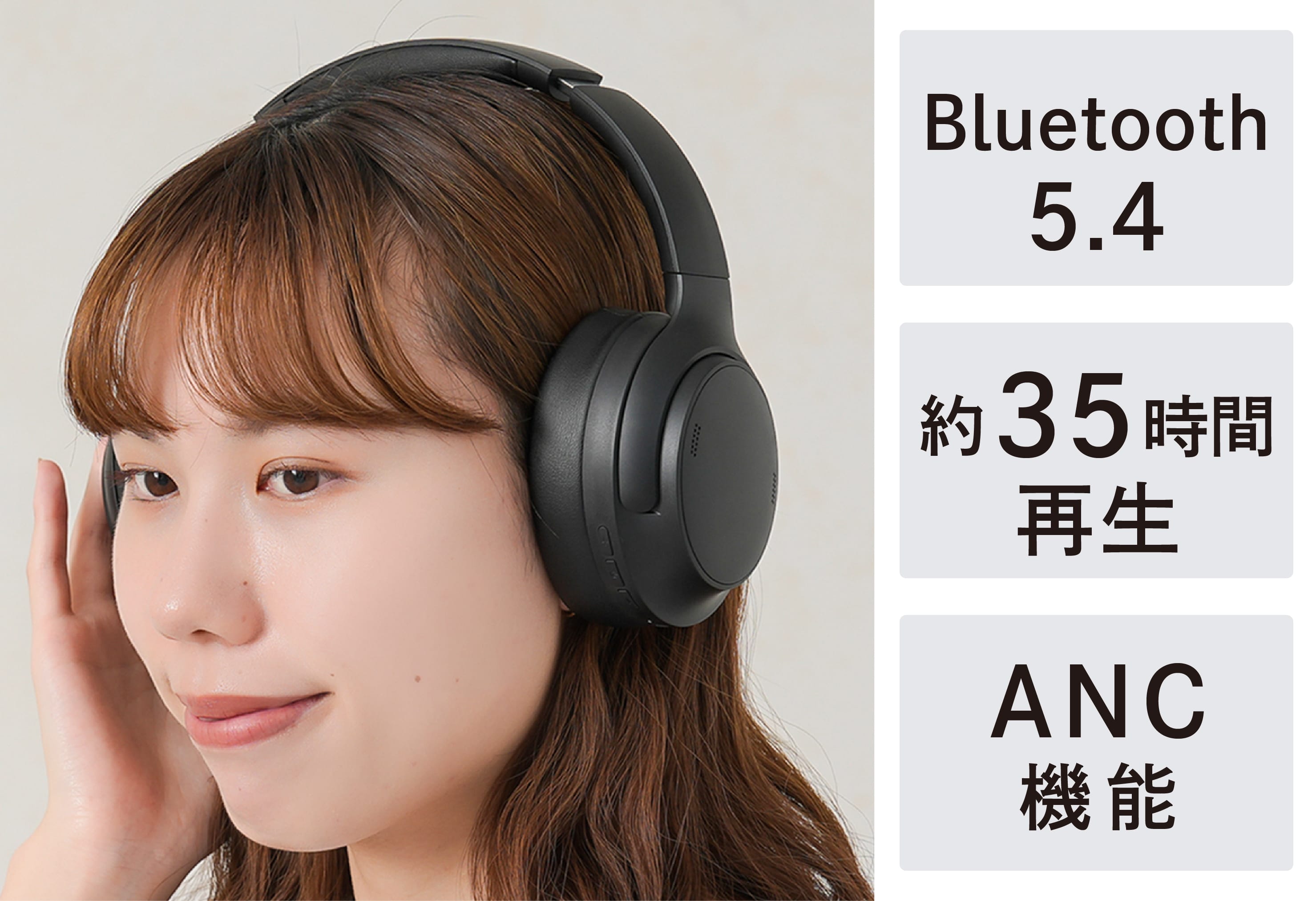 ペットボトルクーラー