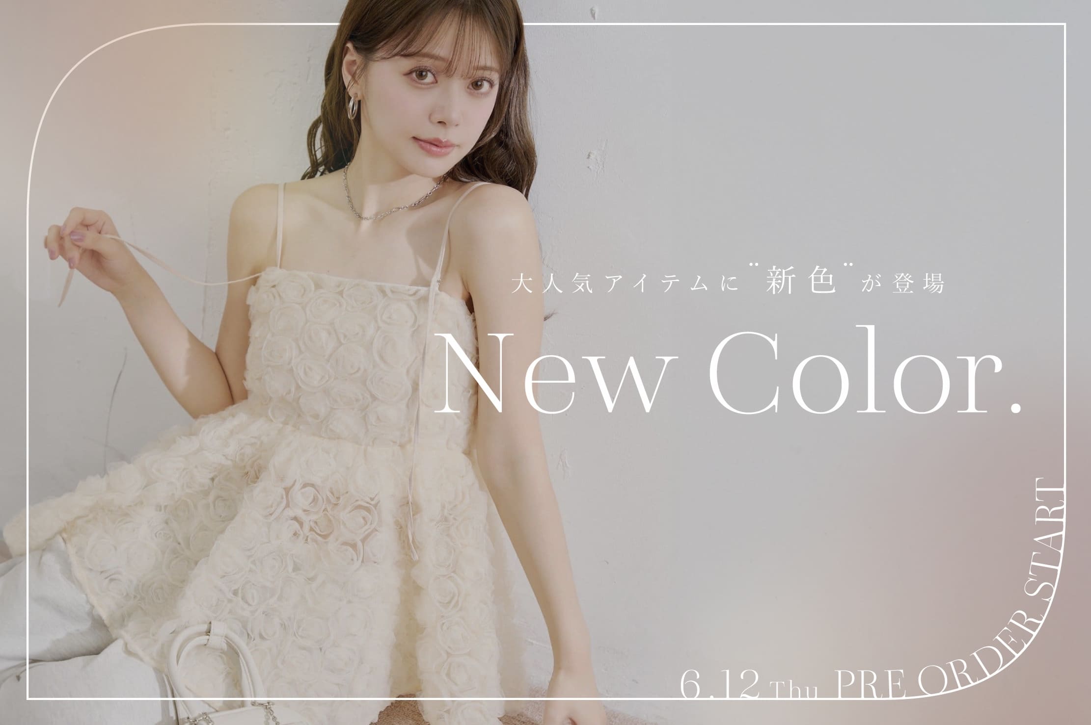 Chico 【着映え力No.1ブラウス】¨ローズチュールペプラムブラウス¨に新色が登場！