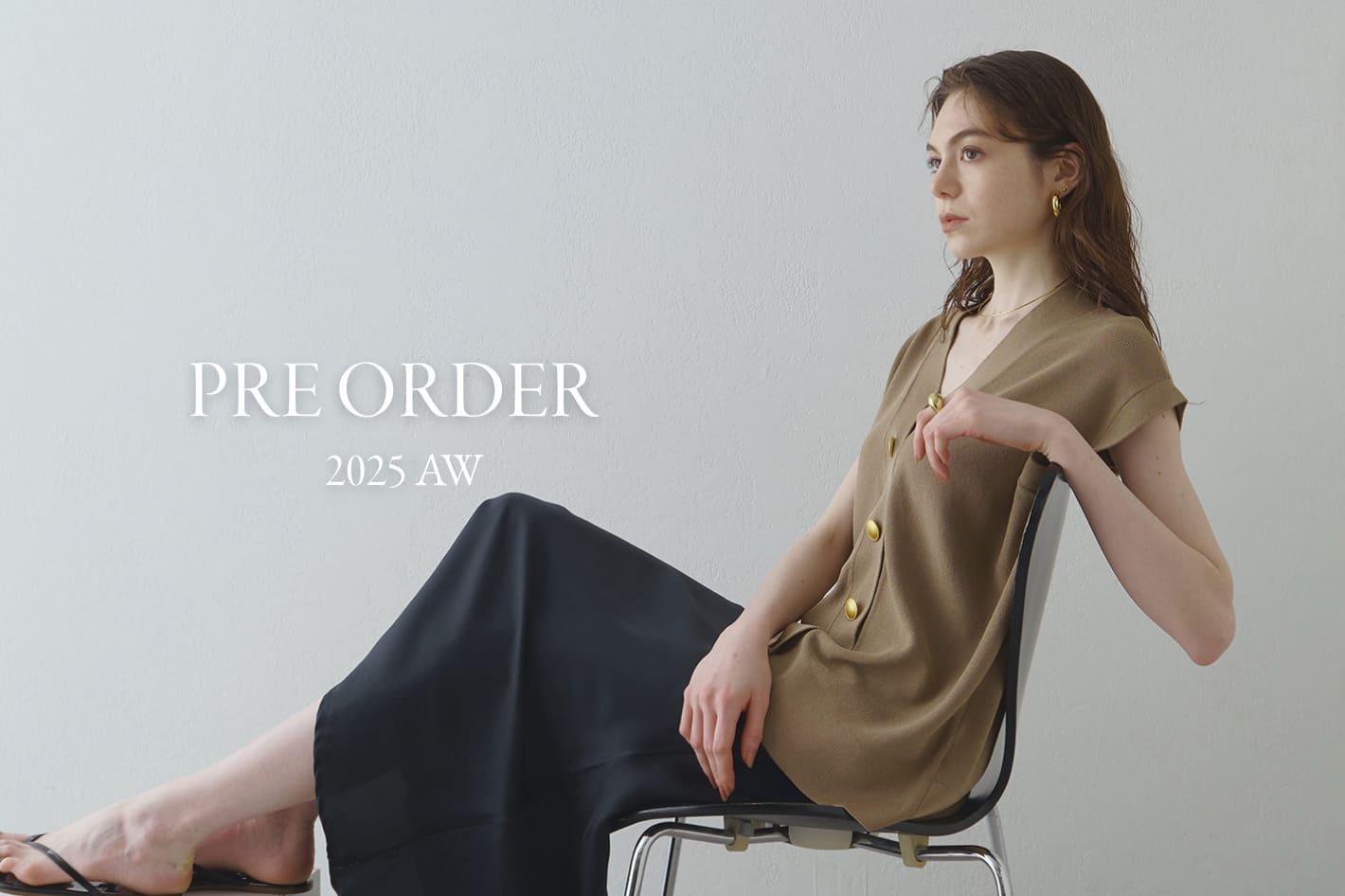 Drawing Numbers 【PRE ORDER】夏から秋へ、頼れる着回しアイテム