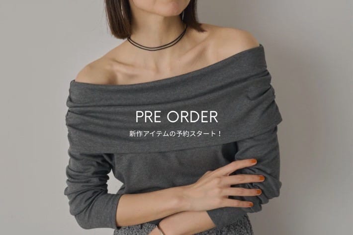 LOUNGEDRESS 【6/12 12:00スタート！】秋冬新作アイテムの予約販売が開始いたしました