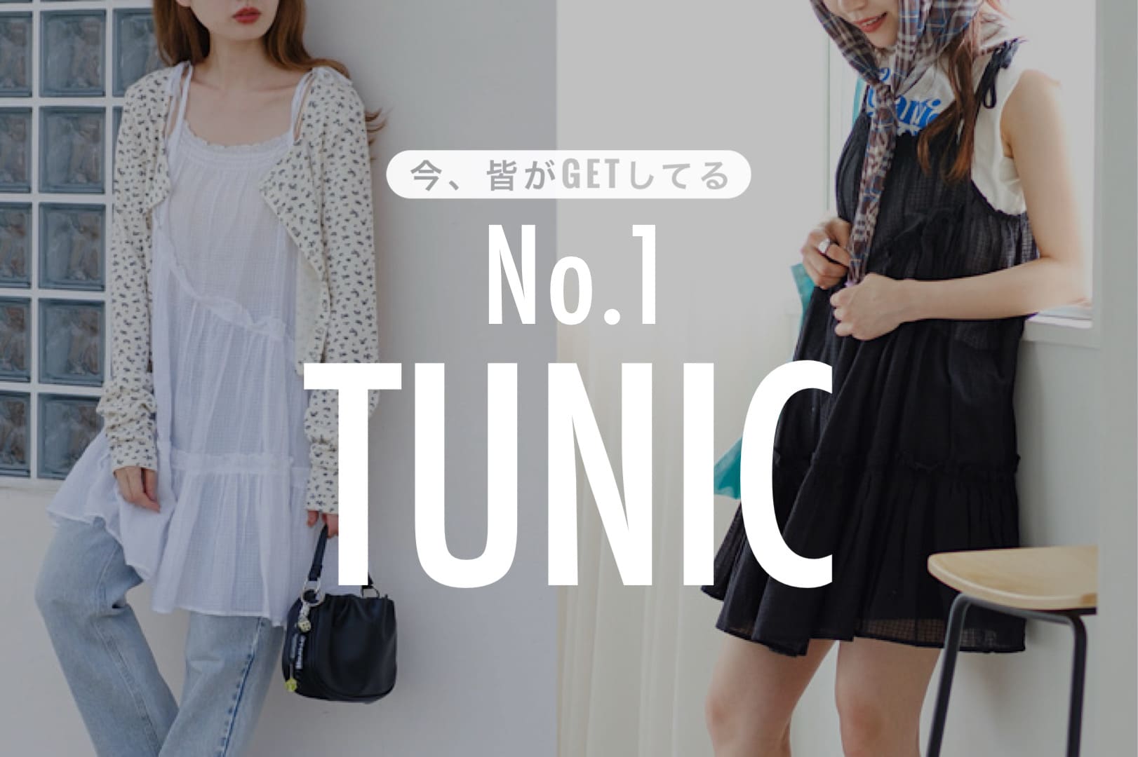 Kastane 【今月No.1チュニック】インド綿チュニック