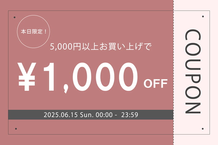 NICE CLAUP / OLIVE des OLIVE OUTLET 【本日限定！】￥1,000OFFクーポンプレゼント！
