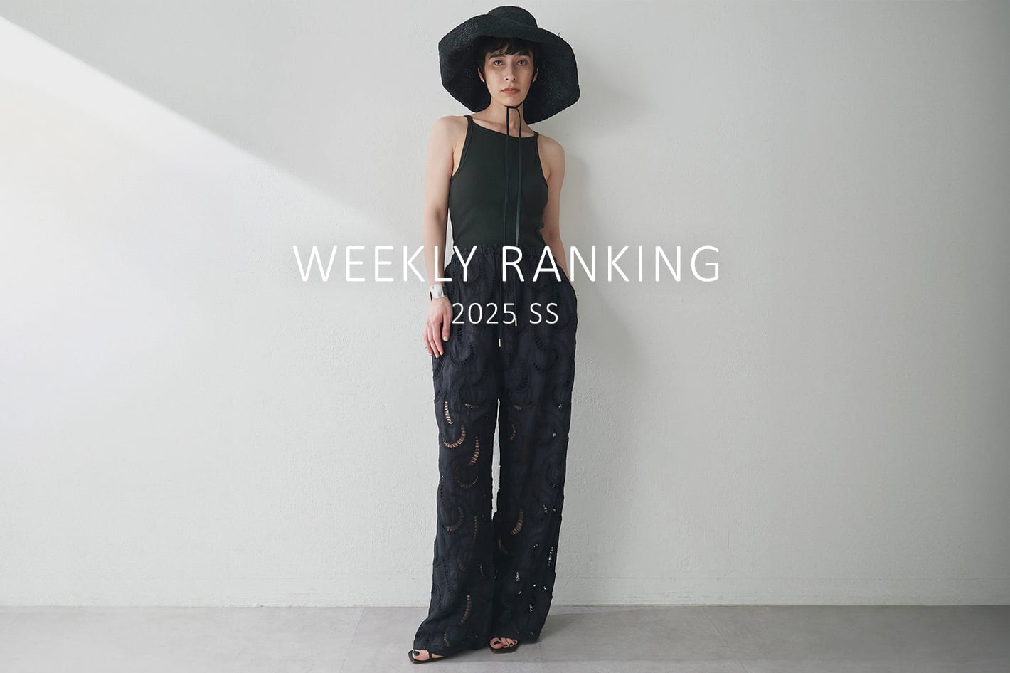 Whim Gazette 【WEEKLY RANKING】今週人気の予約アイテムTOP10！