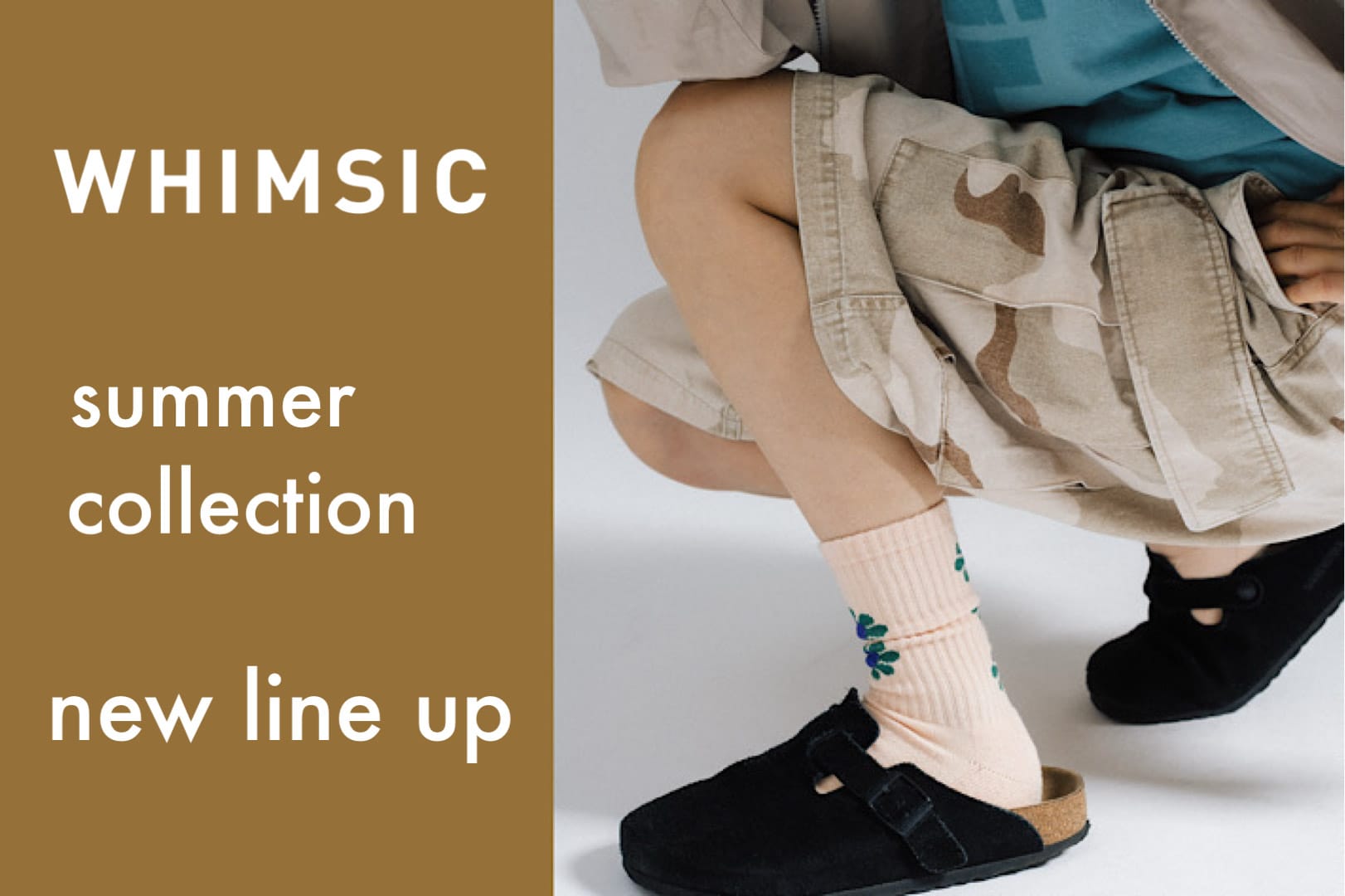 Kastane 【WHIMSIC】新作ラインナップ発売！