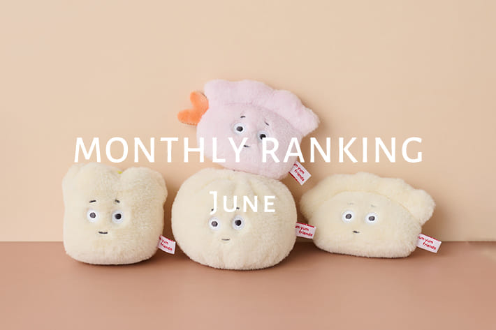BIRTHDAY BAR 売れ筋！今月の人気ランキングTOP10