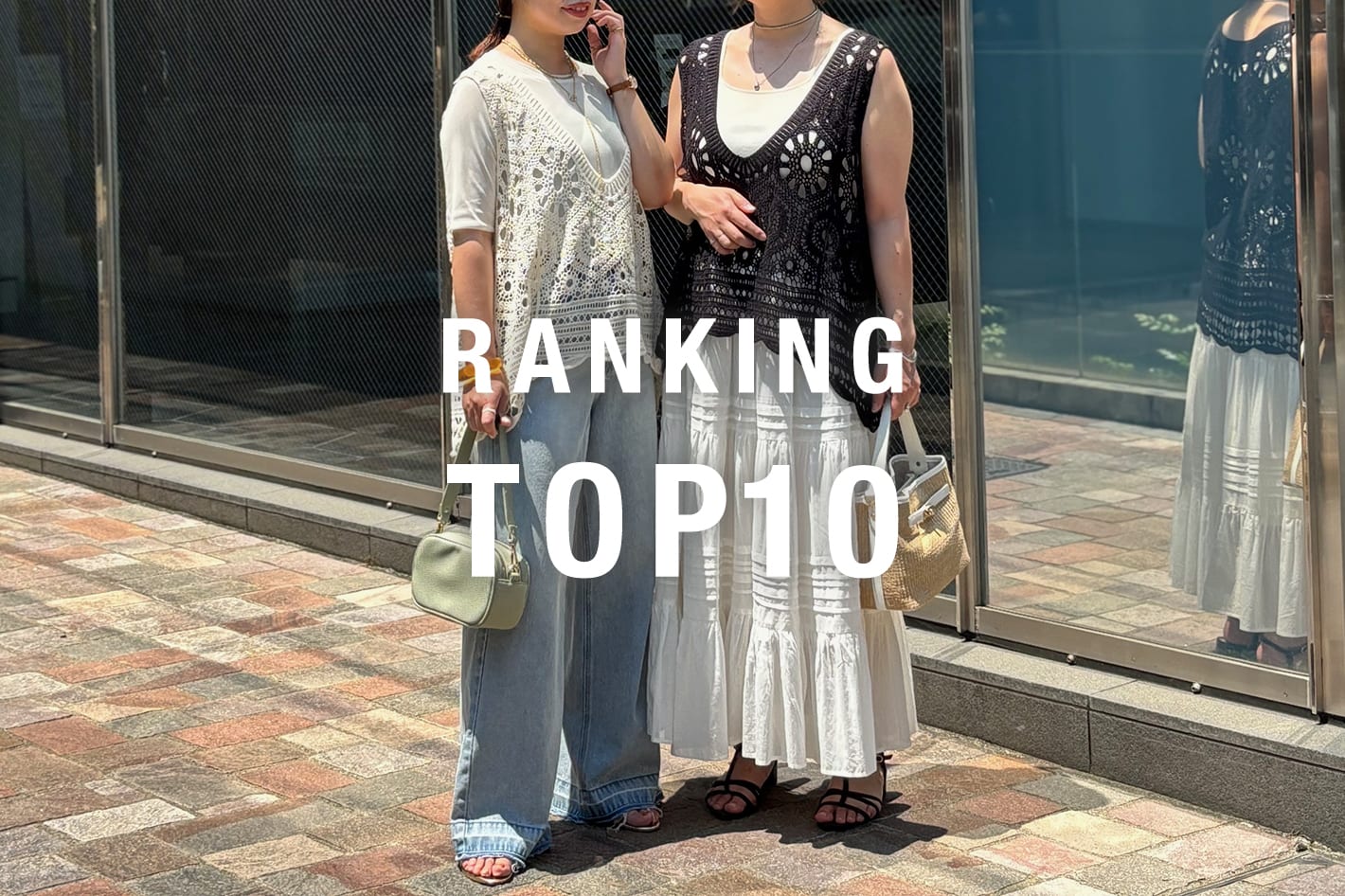 un dix cors 今売れてる人気ランキング
